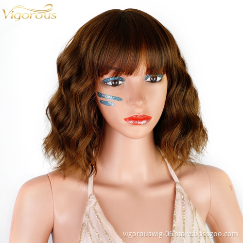 High Quality Wholesale Cheap Price Wavy Bob Wig with Bangs for Women Brown Color Synthetic Heat Resistant Fiber Hair for Women